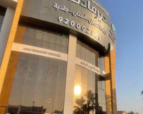 WhatsApp Image 2025-11-22 at 18.27.40_05eb983a